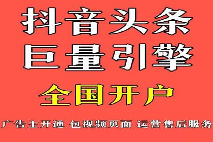 企业营销新策略：百度推广代理商成功案例分享